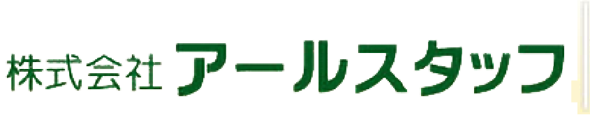 ������ЃA�[���X�^�b�t