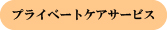 vCx[gPAT[rX